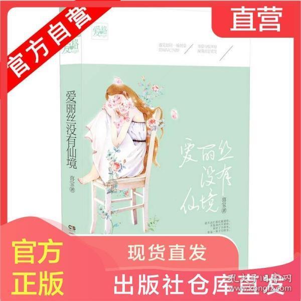 新大正业绩预告增收不增利 规模换利润是否可行