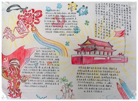 网球公开赛