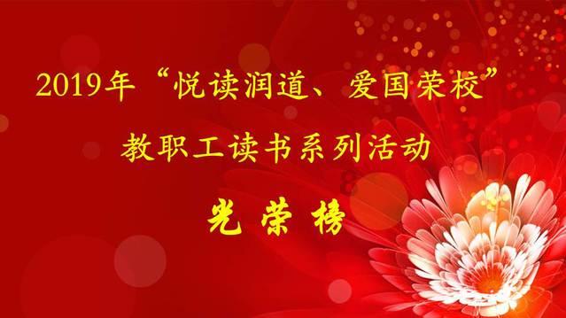 怎么查保安证信息查询游戏画面